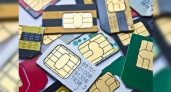 В России стартовали продажи SIM-карт, которые не прикреплены к определенному мобильному оператору
