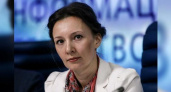 Новый детский омбудсмен Анна Кузнецова: замужем за священником и шестеро детей