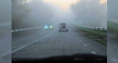 В Краснодарском крае начался сезон туманов: инспекторы рассказали, как двигаться по дороге в таких условиях
