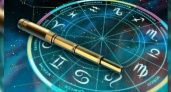 Гороскоп на неделю с 28 ноября по 4 декабря 2016 года