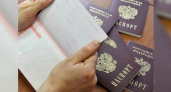 Жители Новороссийска смогут получать паспорта в МФЦ