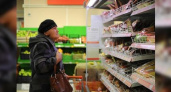 В России могут подешеветь мясо, молоко и другие продукты питания