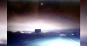 В Хакасии упал метеорит: видео необычного явления