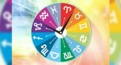 Гороскоп на неделю с 19 по 25 декабря 2016 года