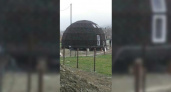 Под Новороссийском приезжие из Узбекистана построили дом в виде полусферы