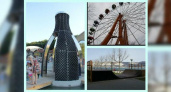 Колесо обозрения и фонтан из бутылок: 10 объектов, которые появились в Новороссийске в 2016 году