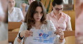 ЕГЭ-2017: что изменится в новом году?