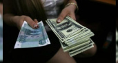 Российская валюта бьет рекорды: впервые с июля 2015 года доллар стоит менее 60 рублей