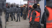 ОМОН и казаки искали на стройках в Новороссийске нелегальных мигрантов