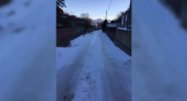Скользковато: улицы Новороссийска покрыты льдом, что делать горожанам, чтобы посыпали их улицу?