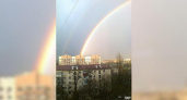 В Новороссийске горожане запечатлели двойную радугу