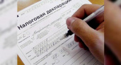 Налоговая Новороссийска напоминает: пора отчитаться о доходах