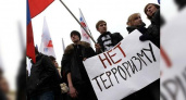 В Новороссийске проведут акцию против террора: на мероприятии соберется не менее 3 тысяч горожан