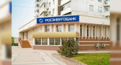 Банк России отозвал лицензию у банка из топ-100: офис учреждения есть и в Новороссийске