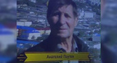 Пенсионер из Гостагаевской задал вопрос знатокам «Что? Где? Когда?» на 230 тысяч рублей