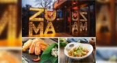 Лучший ресторан России, по версии TripAdvisor и «Ревизорро», в Абрау-Дюрсо! Мастер-классы и паназиатский ужин от Zuma