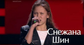 Снежана Шин прошла в финал «Голос. Дети» на Первом канале: победа новороссийки зависит от СМС-голосования