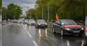 В честь 72-й годовщины Великой Победы из Москвы стартовал автопробег до Новороссийска