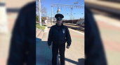 «Он стоял за оградой моста с раскинутыми руками»: в Новороссийске полицейский спас молодого человека