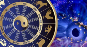 Гороскоп на неделю с 8 по 14 мая 2017 года