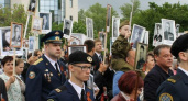 В «Бессмертном полку» прошли 52 тысячи новороссийцев