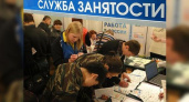 Роструд назвал самую востребованную профессию в России