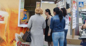 В Новороссийске проверили торговые точки, где продают квас