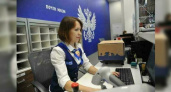 Как будет работать «Почта России» в праздничные выходные