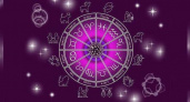 Гороскоп на неделю с 26 июня по 2 июля 2017 года