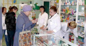 В Новороссийске отдают аптечный бизнес даром: объявление выставили на сайте «Авито»