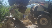 Под Новороссийском ликвидировали три несанкционированные свалки