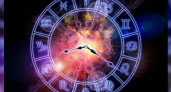 Гороскоп на неделю с 10 по 16 июля 2017 года