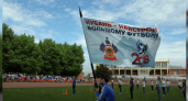 В Новороссийск прибудет флаг и мяч чемпионата мира по футболу