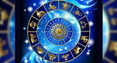 Гороскоп на неделе с 17 по 23 июля 2017 года