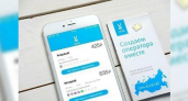 Новая гибкая линейка для смартфонов от Yota: создай свой пакет услуг сам!