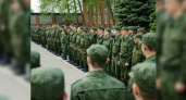 В Новороссийске призывная кампания под угрозой срыва: более 300 горожан уклоняются от службы