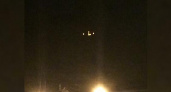 Житель Новороссийска заметил над Черным морем НЛО: видео очевидца