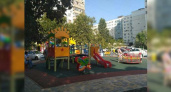 В Южном районе Новороссийска открылся новый сквер с детской площадкой