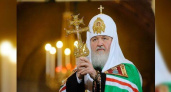 Святейший Патриарх Московский и всея Руси Кирилл приедет в Новороссийск
