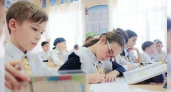 В России назвали 500 лучших школ страны: в список вошли два учреждения из Новороссийска