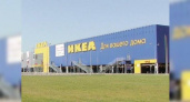 Проверка слуха: откроют ли IKEA в Новороссийске?
