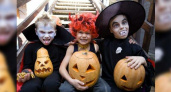 Власти Новороссийска призывают не праздновать Хэллоуин