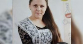 В Крымском районе пропала 16-летняя девочка: приметы пропавшей