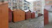 В Новороссийске готовятся под снос 25 гаражей-самостроев: список объектов