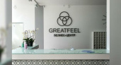 Бесплатные тренировки, розыгрыши и призы: в велнес-центре «Greatfeel» пройдет День открытых дверей