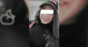 На Кубани нашли тело 14-летней школьницы: девочка пропала 10 дней назад