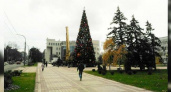 В Новороссийске нарядили главную городскую елку: мнение горожан