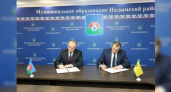 Новороссийск заключил с приполярным Надымом соглашение о сотрудничестве