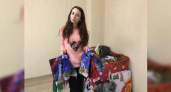 Сотрудница НАШЕЙ Анастасия Уткина с мамой и друзьями подготовили подарки для детей из малообеспеченных семей