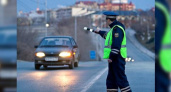 МВД планирует ужесточить наказание для злостных нарушителей ПДД